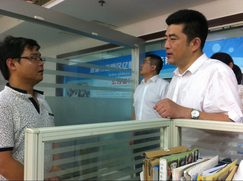 团中央和科技部以及团省委、团市委等领导一行来我司参观指导工作2.jpg